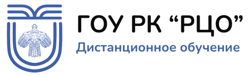 Логотип Образовательная среда ГОУ РК РЦО